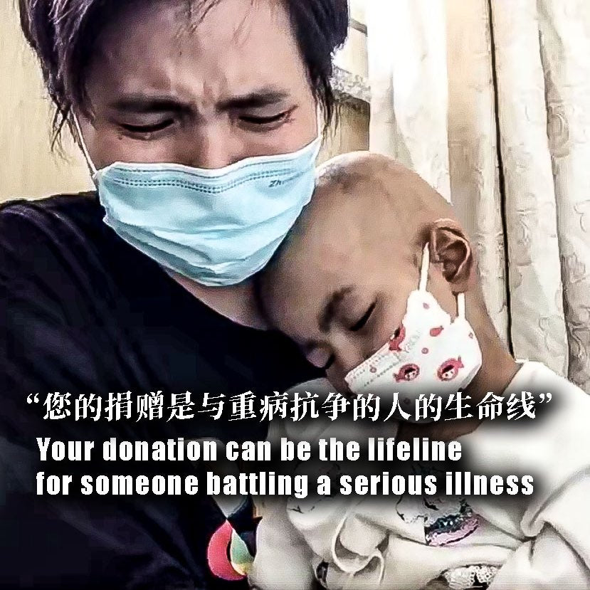 搶救重症病人-為生命帶來希望